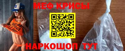 дистиллят марихуана Шахты
