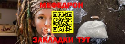 синтетический гашиш Чапаевск