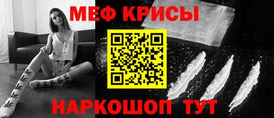 синтетический гашиш Чапаевск