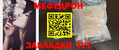 амфетамин Чебоксары