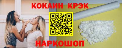 синтетический гашиш Чапаевск