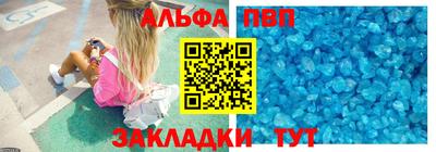 COCAINE Чебаркуль