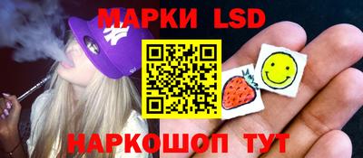 амфетамин Чебоксары
