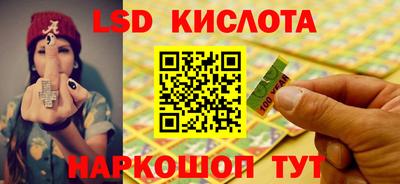 COCAINE Чебаркуль