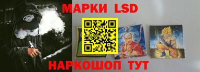 синтетический гашиш Чапаевск