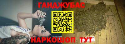 дурь Шелехов