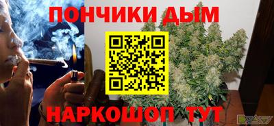 COCAINE Чебаркуль