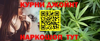 COCAINE Чебаркуль