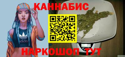 амфетамин Чебоксары