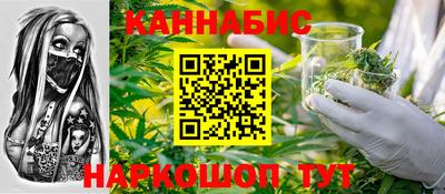 амфетамин Чебоксары