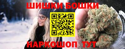 синтетический гашиш Чапаевск