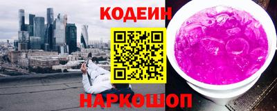 COCAINE Чебаркуль