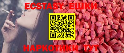 COCAINE Чебаркуль