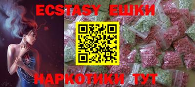 COCAINE Чебаркуль