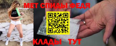 COCAINE Чебаркуль