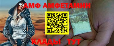 COCAINE Чебаркуль