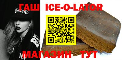 амфетамин Чебоксары
