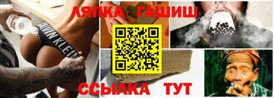 амфетамин Чебоксары