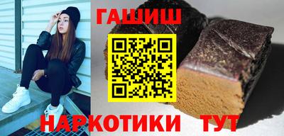 амфетамин Чебоксары