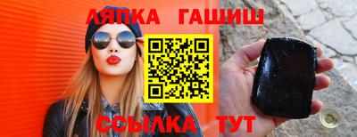 COCAINE Чебаркуль