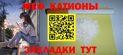 амфетамин Чебоксары
