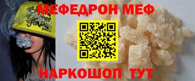 амфетамин Чебоксары